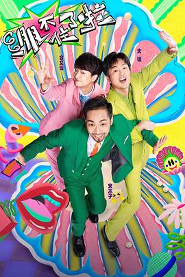 浙江万词霸屏seo优化公司