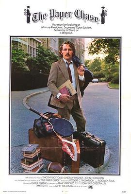 湖南seo公司哪家好